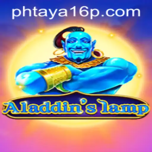 Discovering the Wonders of Aladdinslamp: The Game That Illuminates Imagination