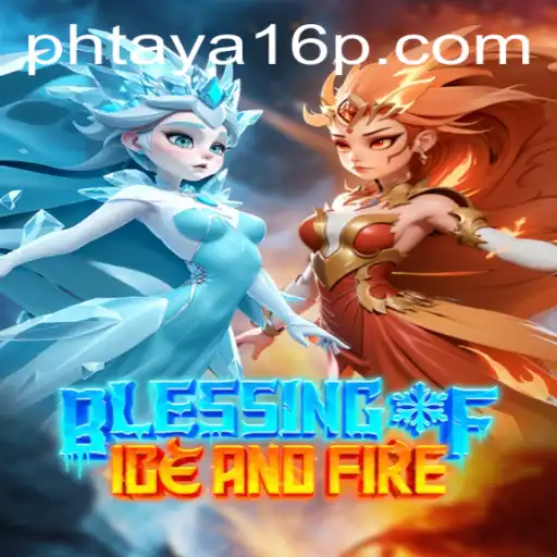 Exploring the World of BlessingofIceandFire: A New Gaming Frontier