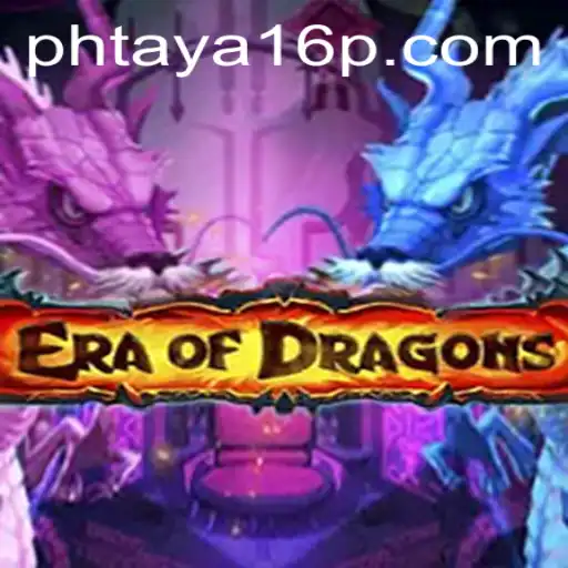 Exploring EraOfDragons: Unleashing Your Inner Dragon Master