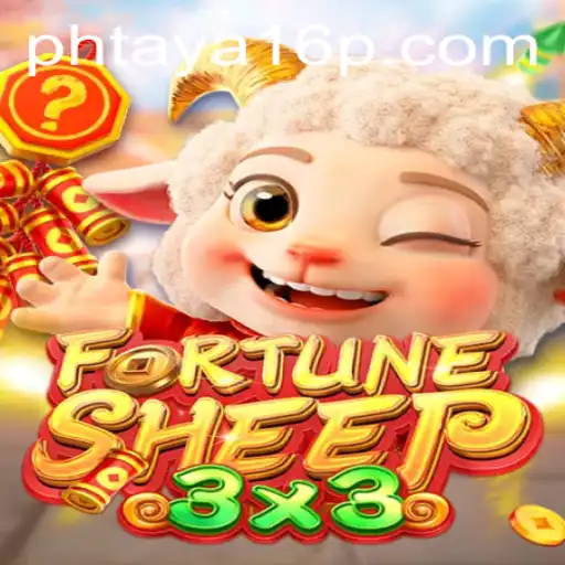 Exploring the Exciting World of FortuneSheep: A Game of Strategy and Fun