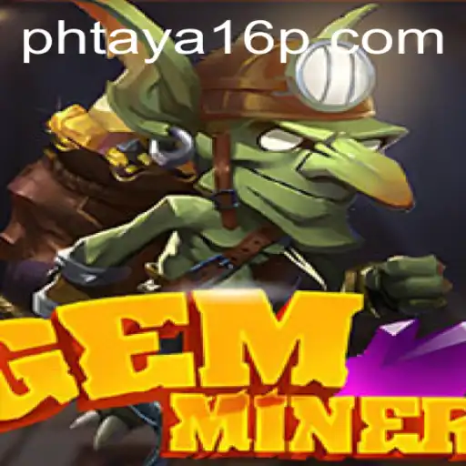 Exploring GemMiner: The Newest Adventure in the Gaming World