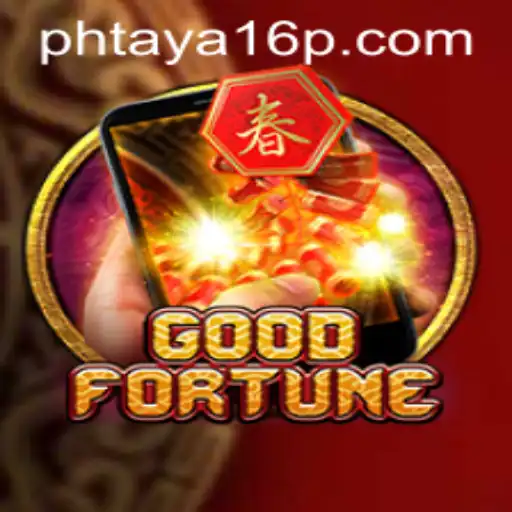 Unveiling the Enigmatic World of GoodFortuneM: A Guide to Mastering the Game