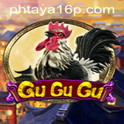 Master the Game of GuGuGu with Phtaya 16: A Fascinating Journey into Strategic Gameplay