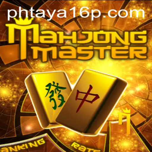 Exploring MahJongMaster: Understanding Its Allure and Rules