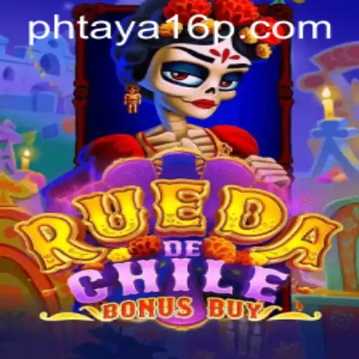 Exploring RuedaDeChileBonusBuy: An In-Depth Guide