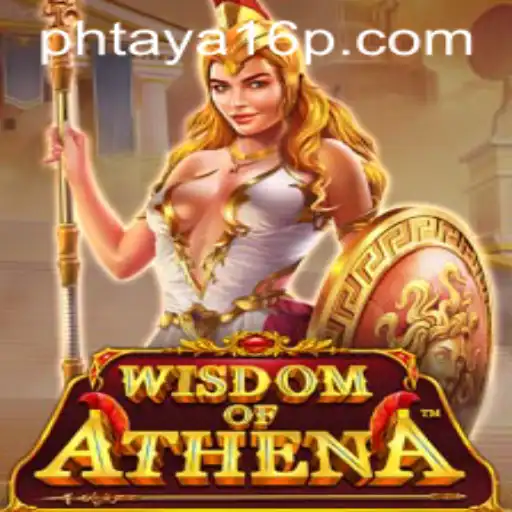 Wisdom of Athena Game Introduction