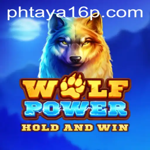 Unveiling the World of WolfPower: An In-Depth Look at the Game and Its Core Elements
