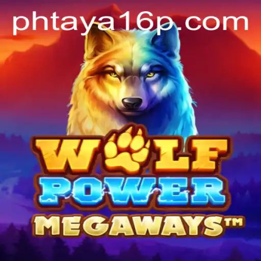 Unleashing the Thrill: Discover 'WolfPowerMega' with 'phtaya 16'