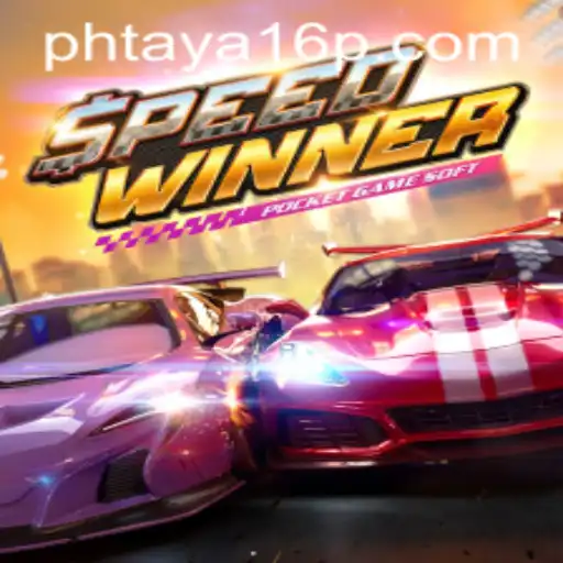 SpeedWinner: A Thrilling Virtual Racing Experience
