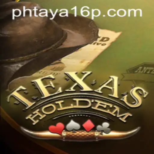 Texas Holdem: An In-Depth Guide to the Thrilling Game of Strategy and Skill