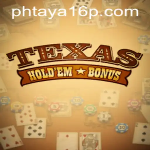 Texas Hold'em Bonus: Understanding the Game and Its Rules