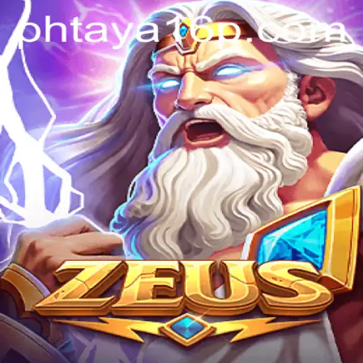 Exploring the Intriguing World of Zeus: A Deep Dive into the Game